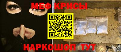 a pvp Аша