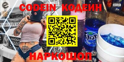 apvp Баксан