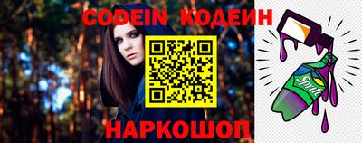 мефедрон мука Ачхой-Мартан