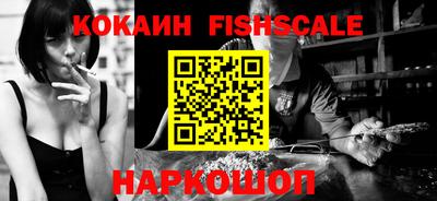apvp Баксан