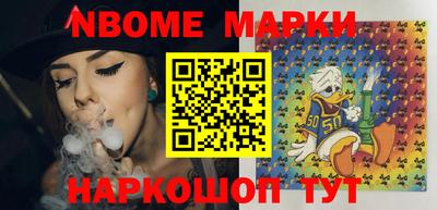 apvp Баксан