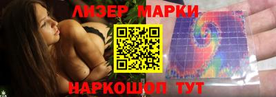 мефедрон мука Ачхой-Мартан