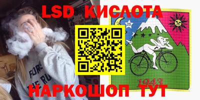 мефедрон мука Ачхой-Мартан