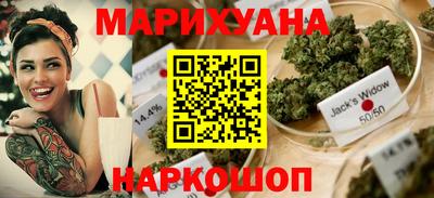 мефедрон мука Ачхой-Мартан