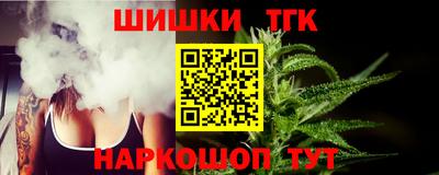 a pvp Аша