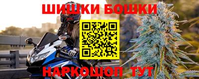 apvp Баксан