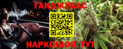 apvp Баксан