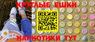 a pvp Аша