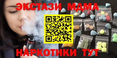apvp Баксан