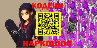 мефедрон мука Ачхой-Мартан