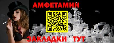 a pvp Аша