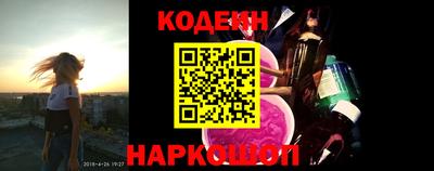 a pvp Аша