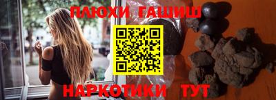 apvp Баксан