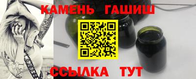 a pvp Аша