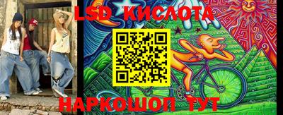мефедрон мука Ачхой-Мартан