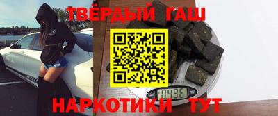 apvp Баксан