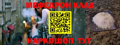 a pvp Аша