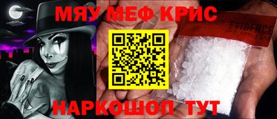 a pvp Аша